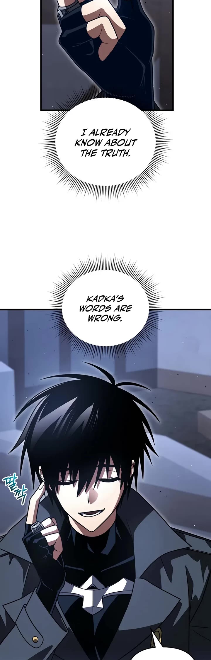 Player Who Returned 10,000 Years Later chapter 144 page 9