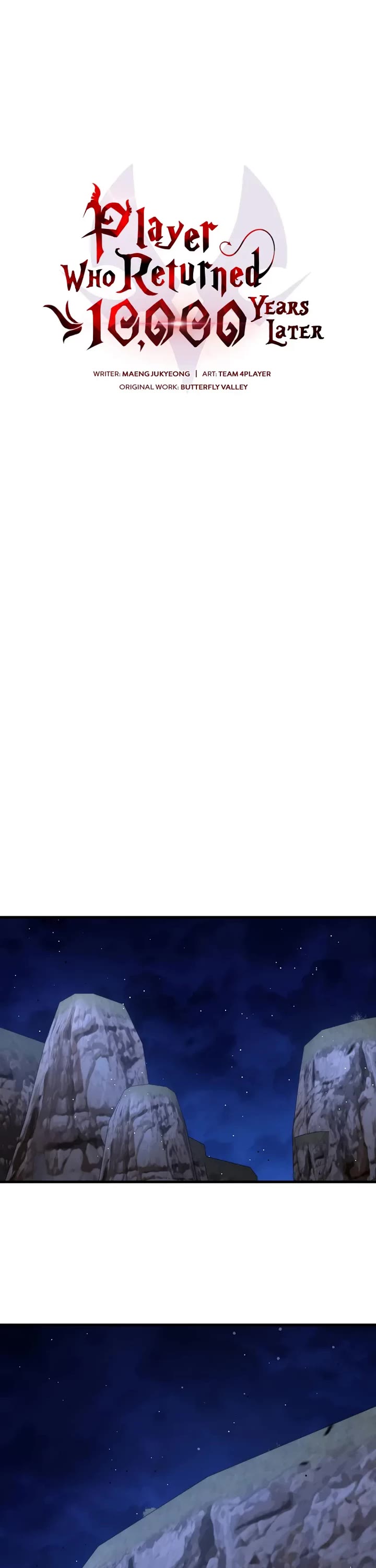 Player Who Returned 10,000 Years Later chapter 145 page 32