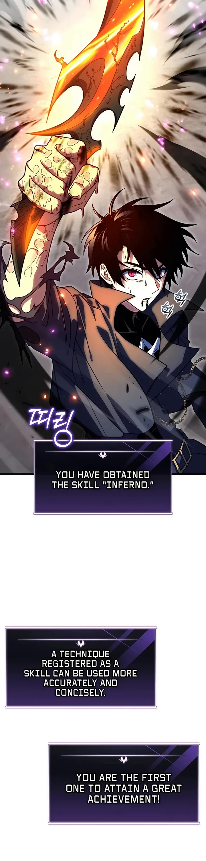 Player Who Returned 10,000 Years Later chapter 145 page 43