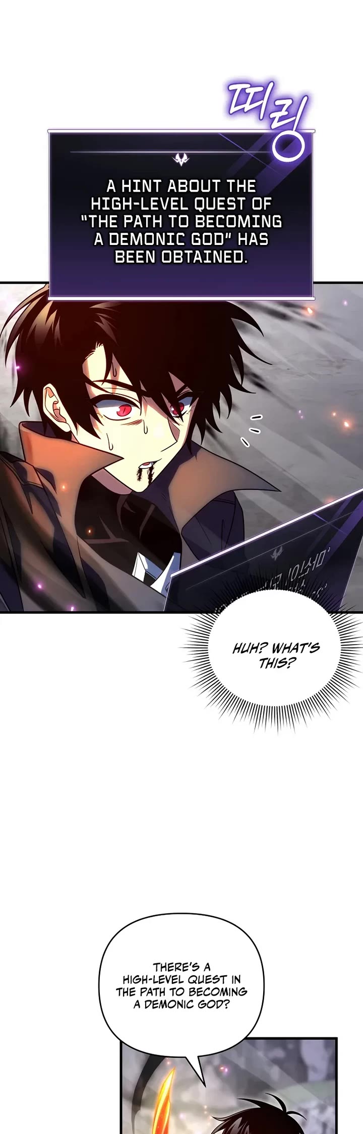 Player Who Returned 10,000 Years Later chapter 145 page 44