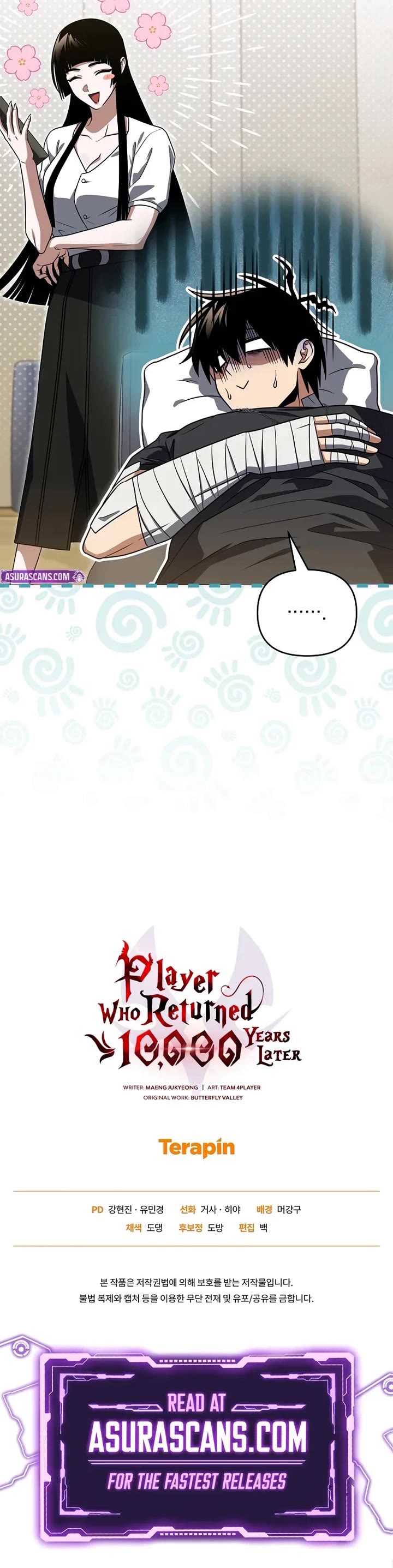 Player Who Returned 10,000 Years Later chapter 145 page 52