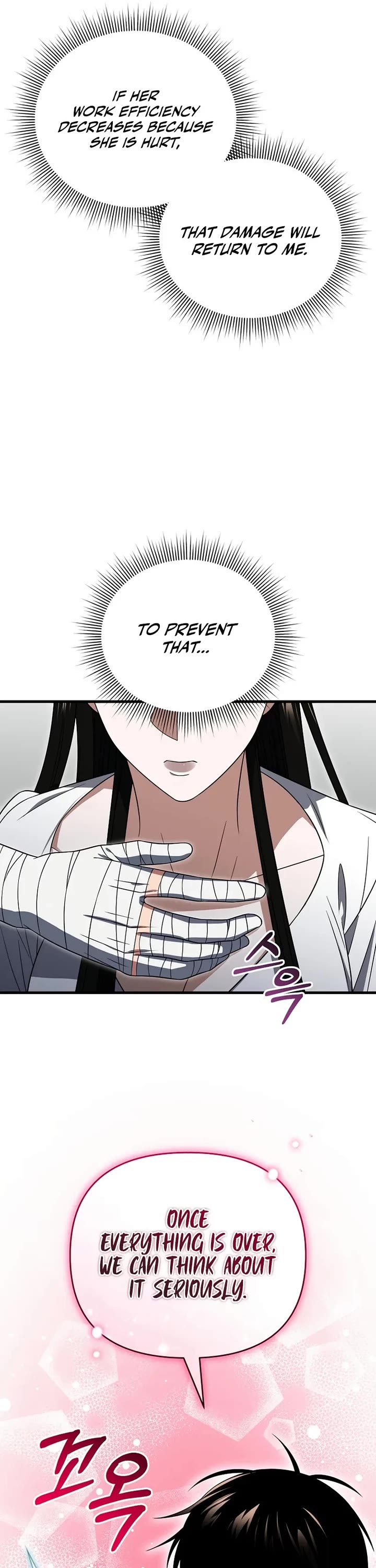 Player Who Returned 10,000 Years Later chapter 146 page 24