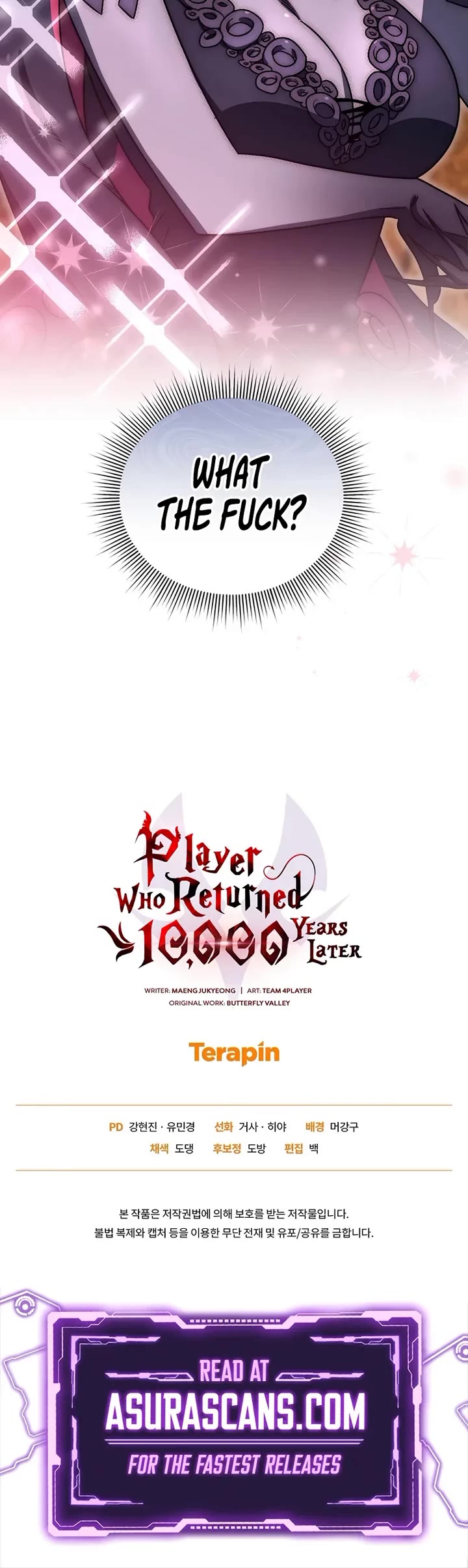 Player Who Returned 10,000 Years Later chapter 148 page 51