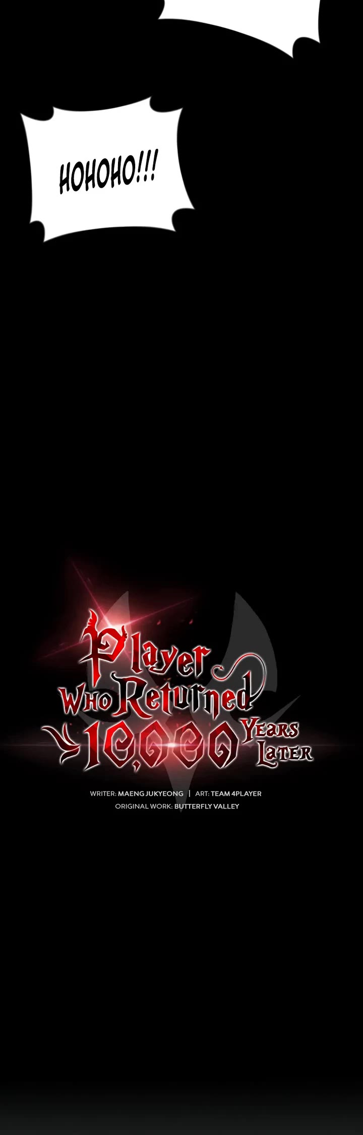 Player Who Returned 10,000 Years Later chapter 149 page 10