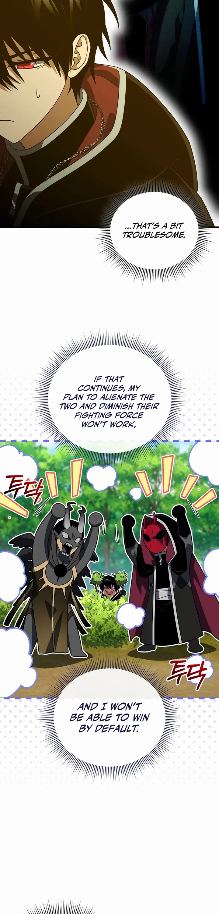 Player Who Returned 10,000 Years Later chapter 149 page 17