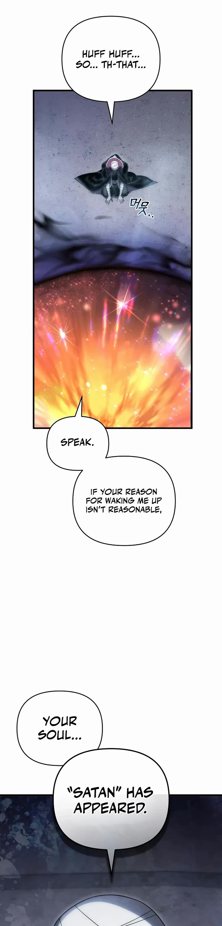 Player Who Returned 10,000 Years Later chapter 149 page 56