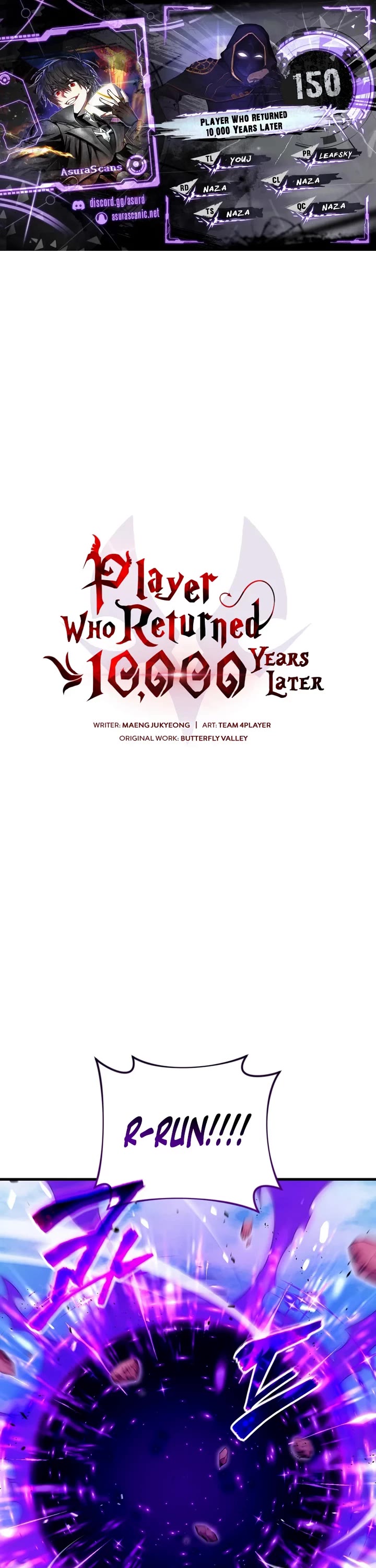 Player Who Returned 10,000 Years Later chapter 150 page 1