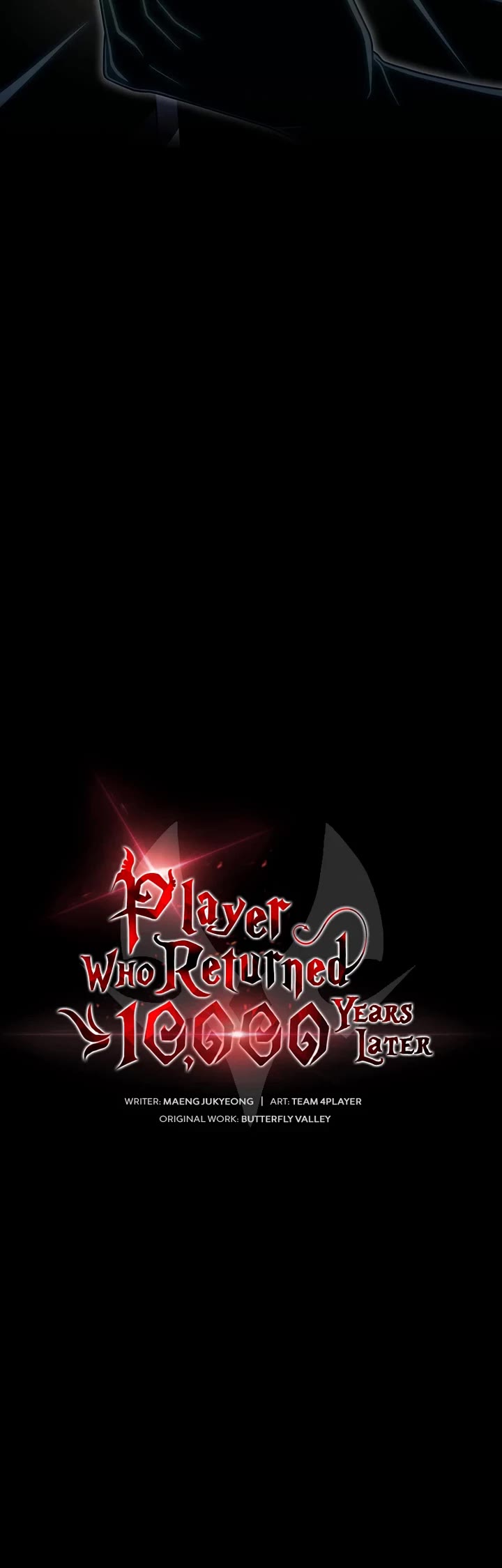 Player Who Returned 10,000 Years Later chapter 151 page 19