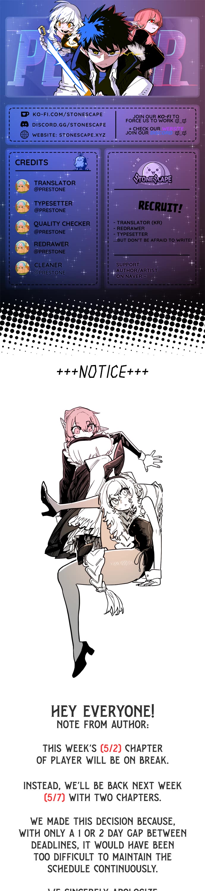 Player chapter 234.5 page 1