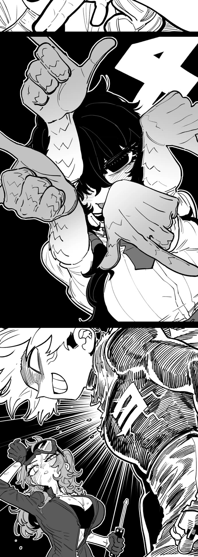 Player chapter 234.5 page 3