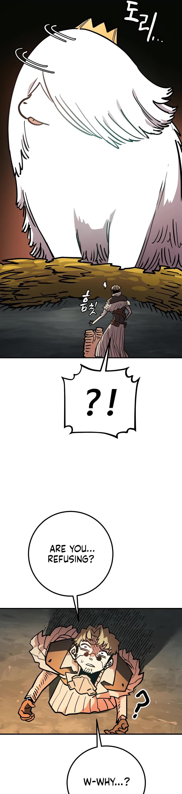 Player chapter 235 page 14