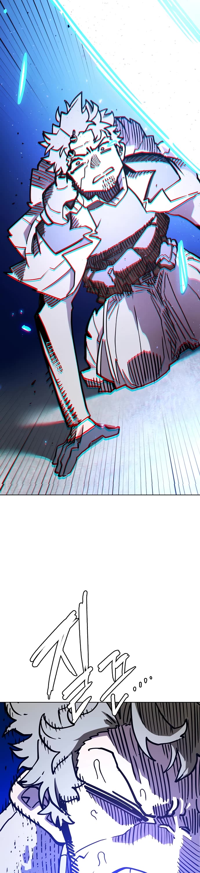 Player chapter 235 page 42