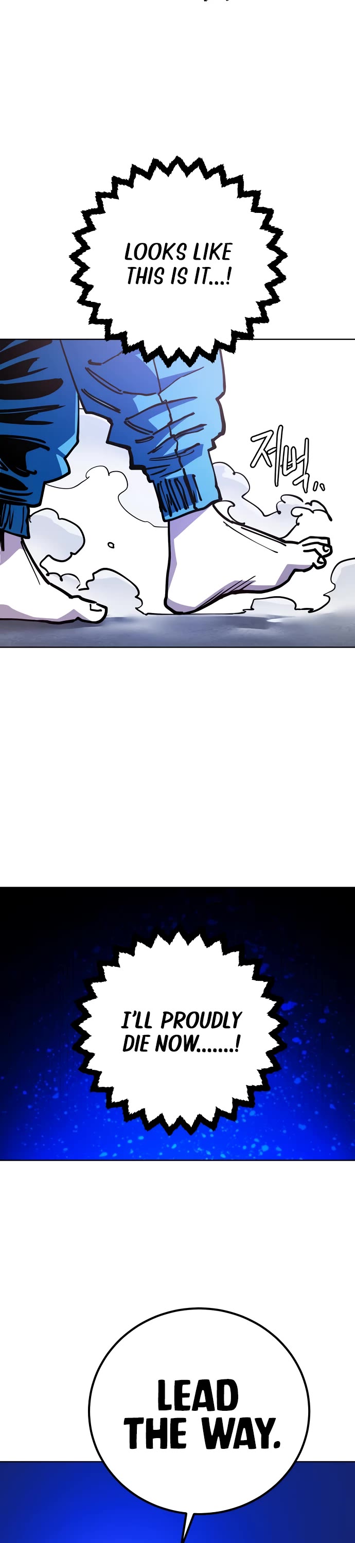 Player chapter 235 page 54
