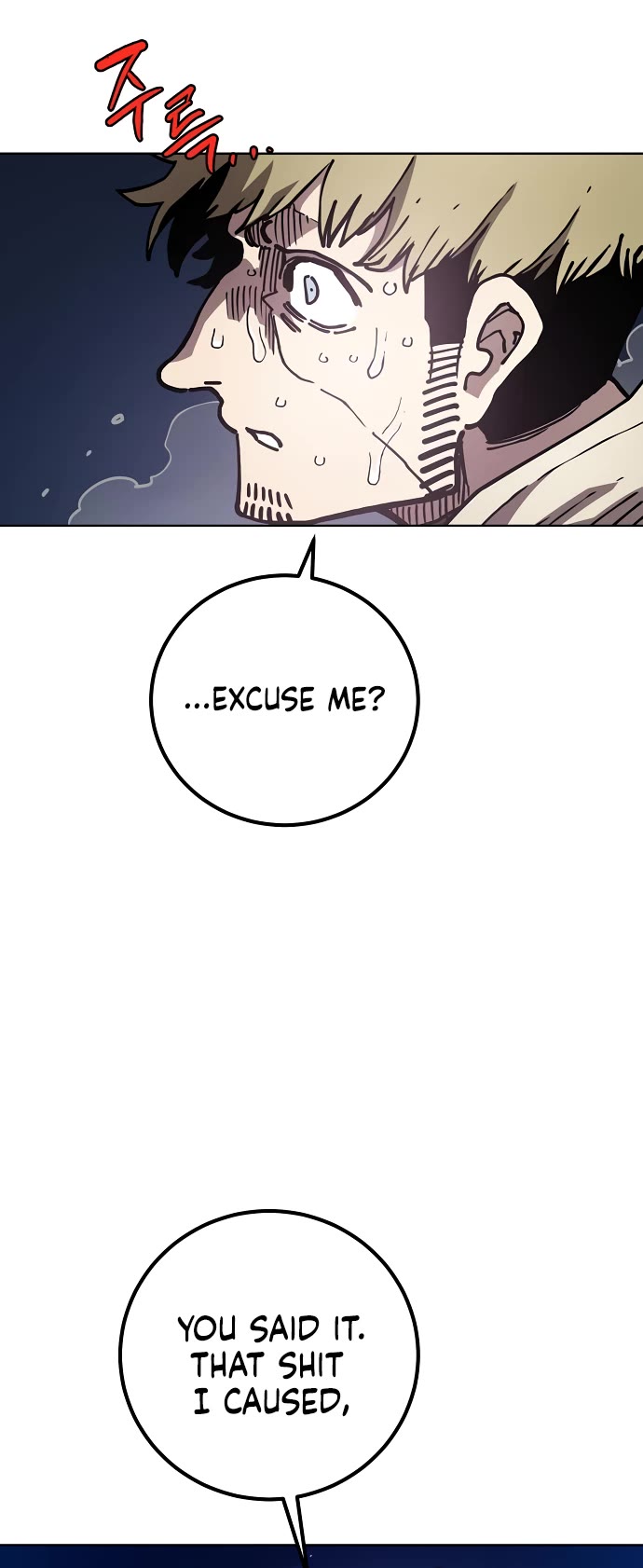 Player chapter 235 page 56
