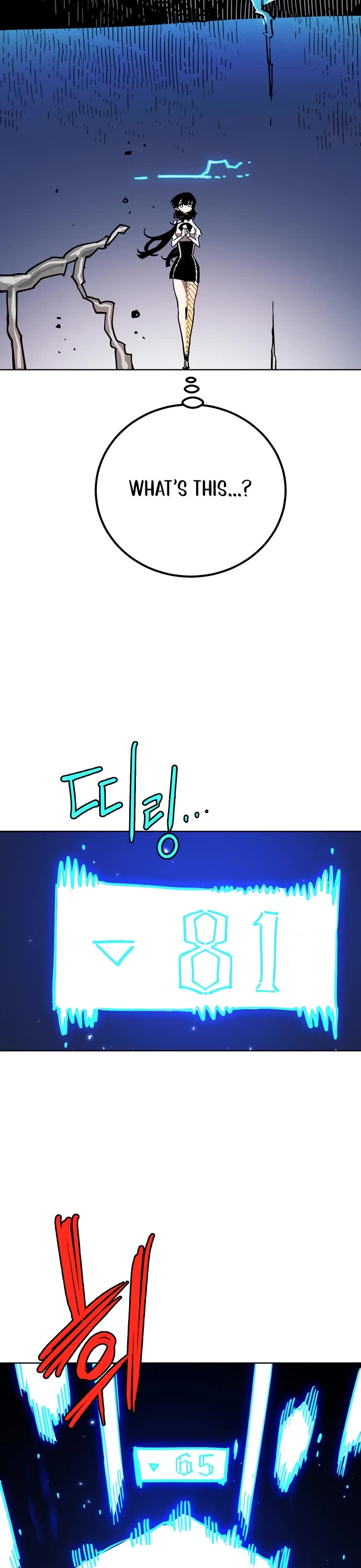 Player chapter 235 page 61