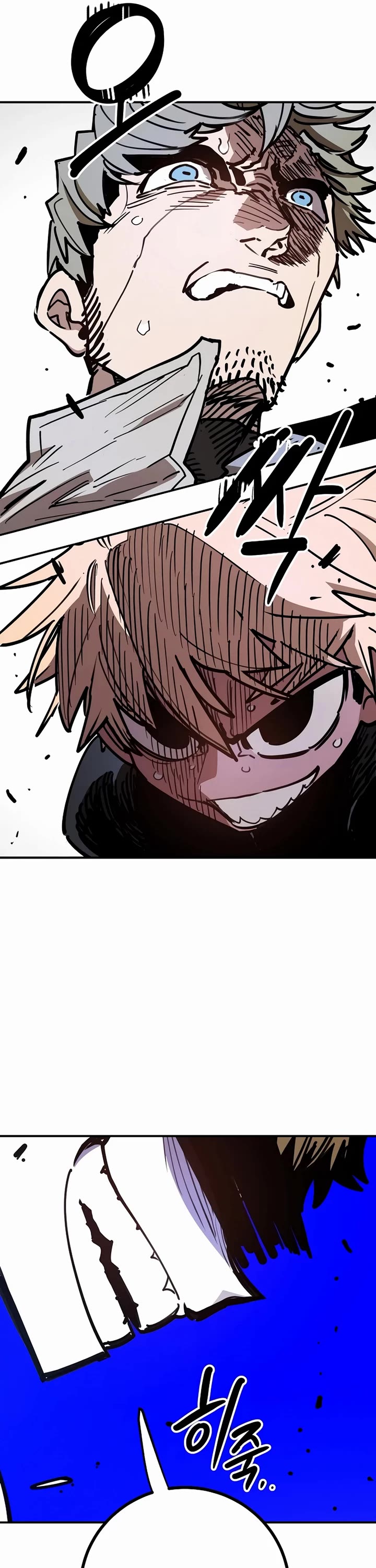 Player chapter 246 page 13