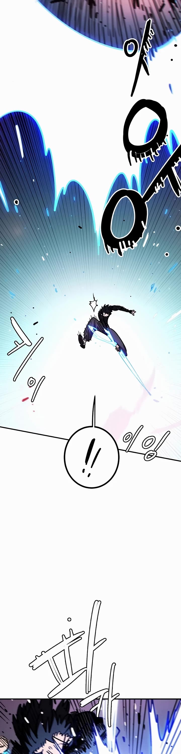 Player chapter 246 page 30