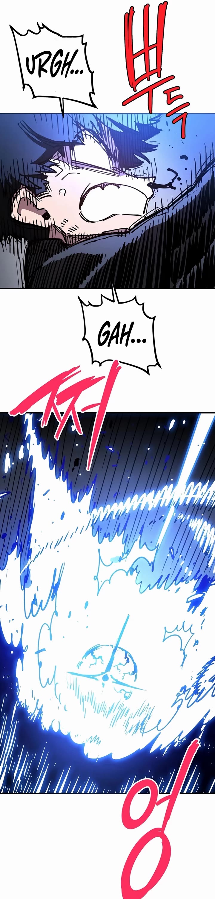 Player chapter 246 page 46