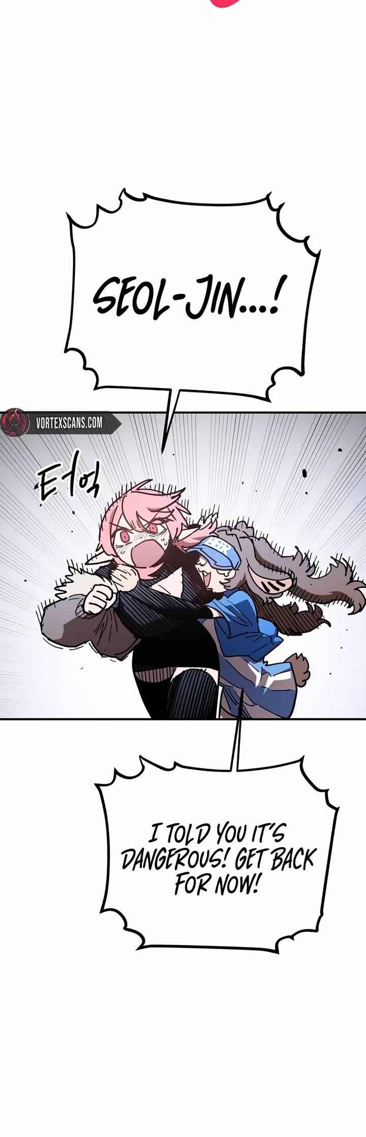 Player chapter 246 page 47