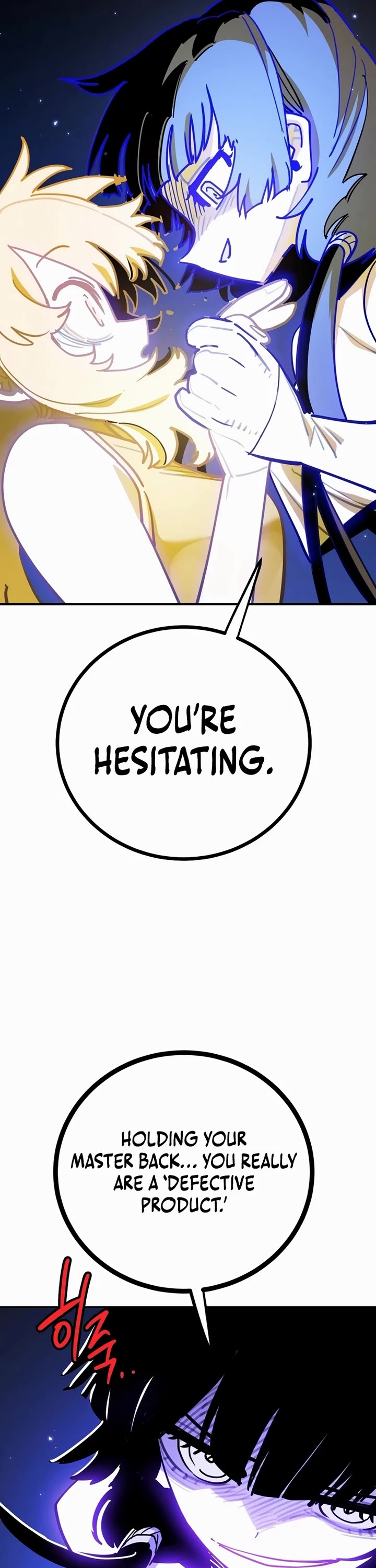 Player chapter 246 page 49