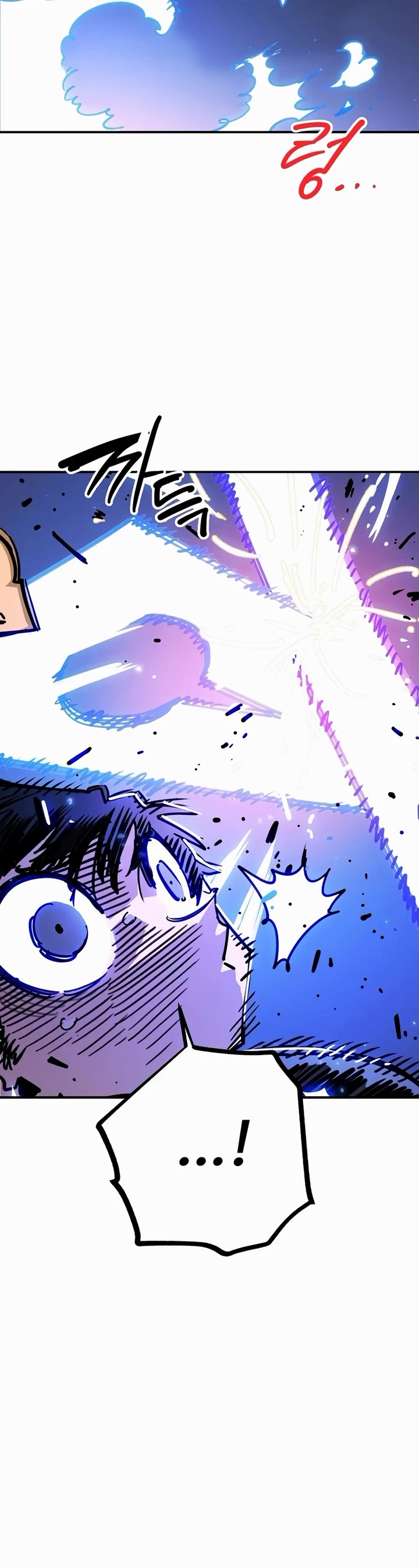 Player chapter 246 page 51