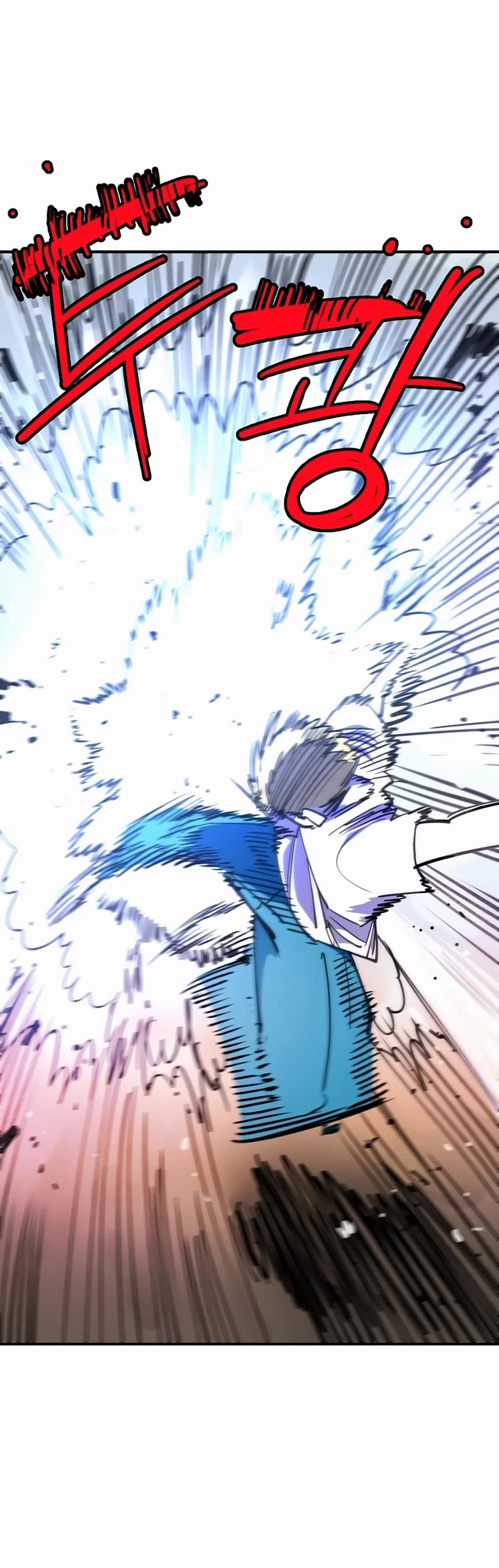 Player chapter 246 page 54