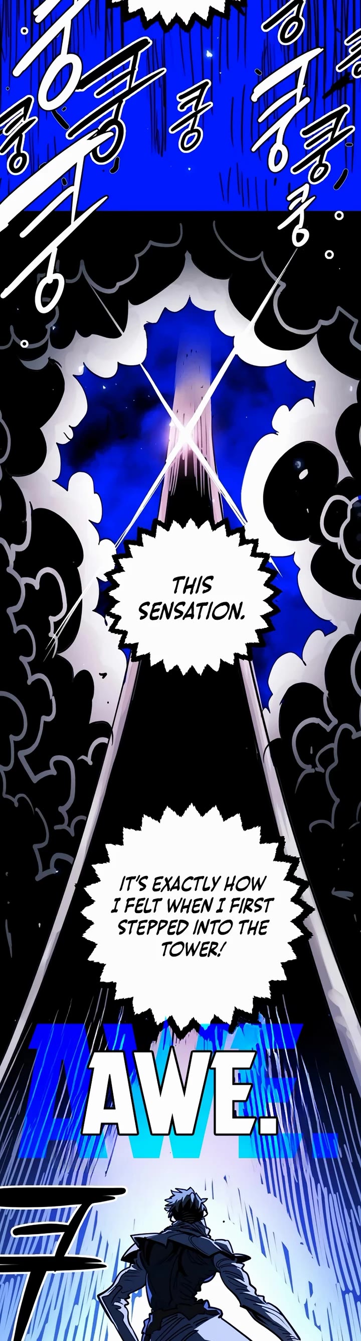 Player chapter 246 page 8