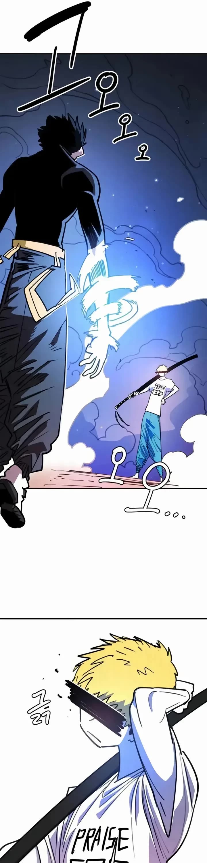 Player chapter 247 page 16