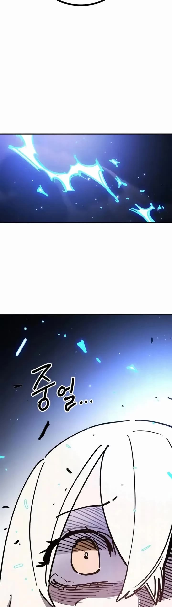 Player chapter 247 page 19