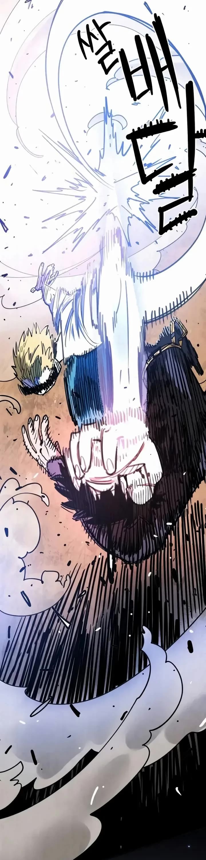 Player chapter 247 page 32