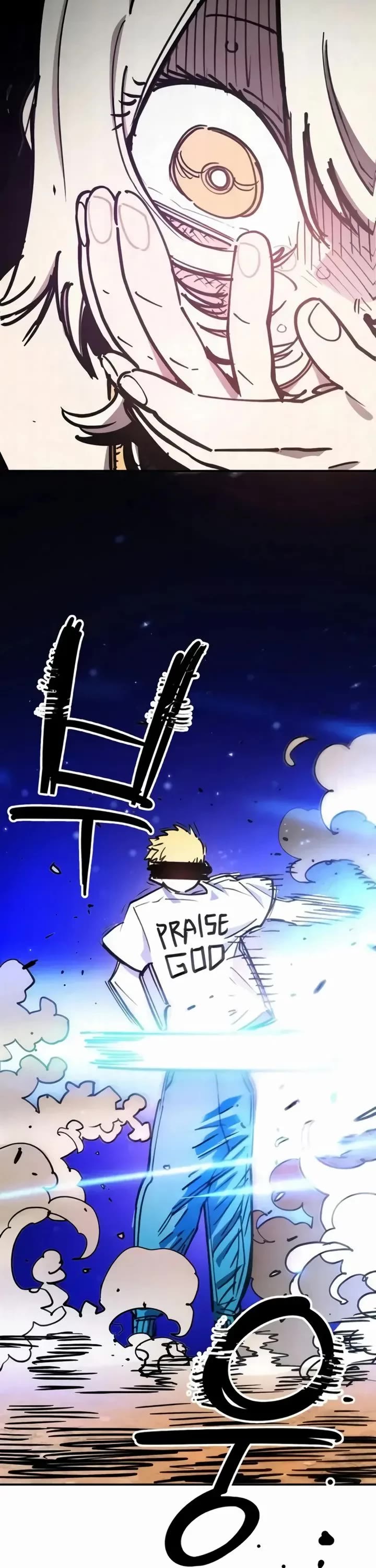 Player chapter 248 page 16