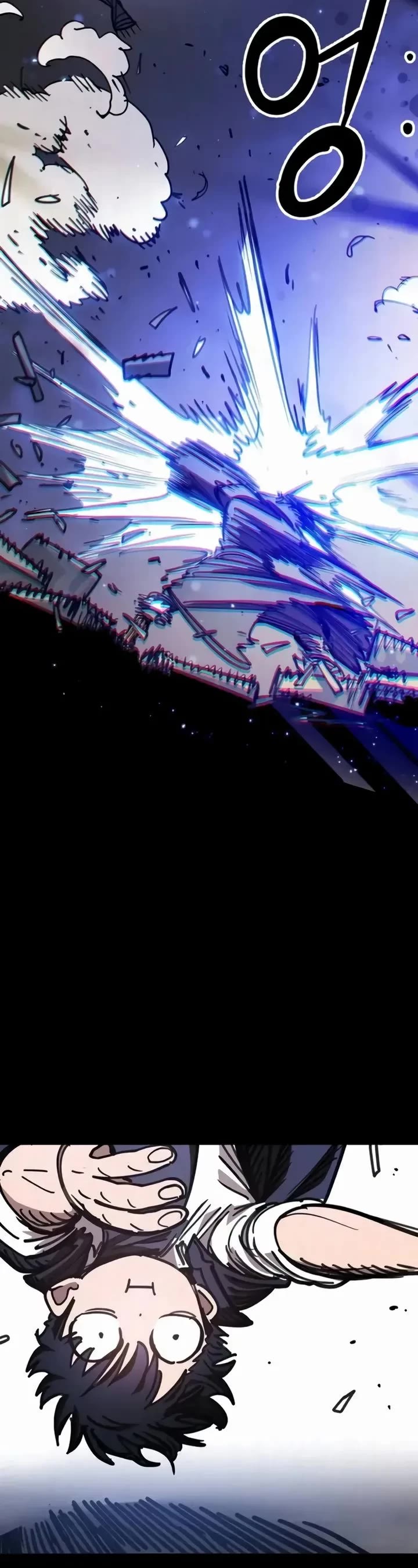 Player chapter 248 page 4