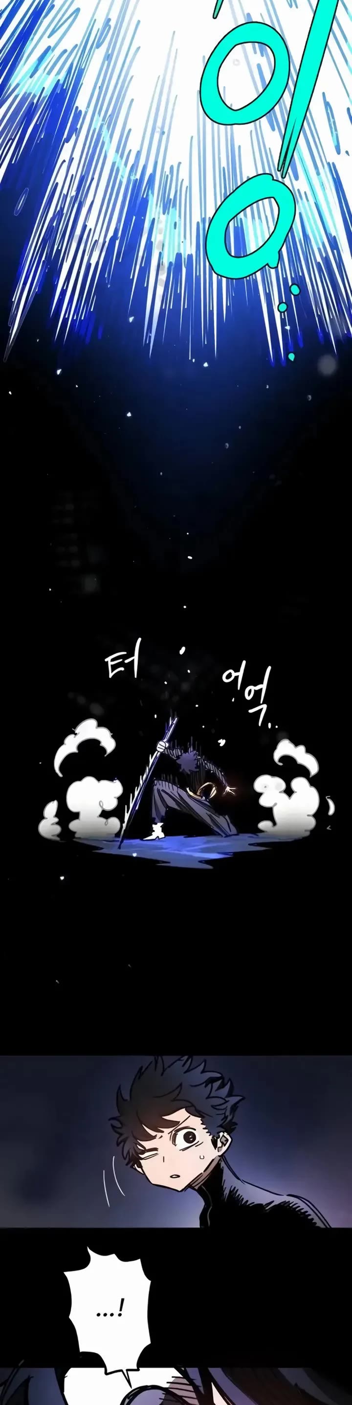 Player chapter 248 page 43