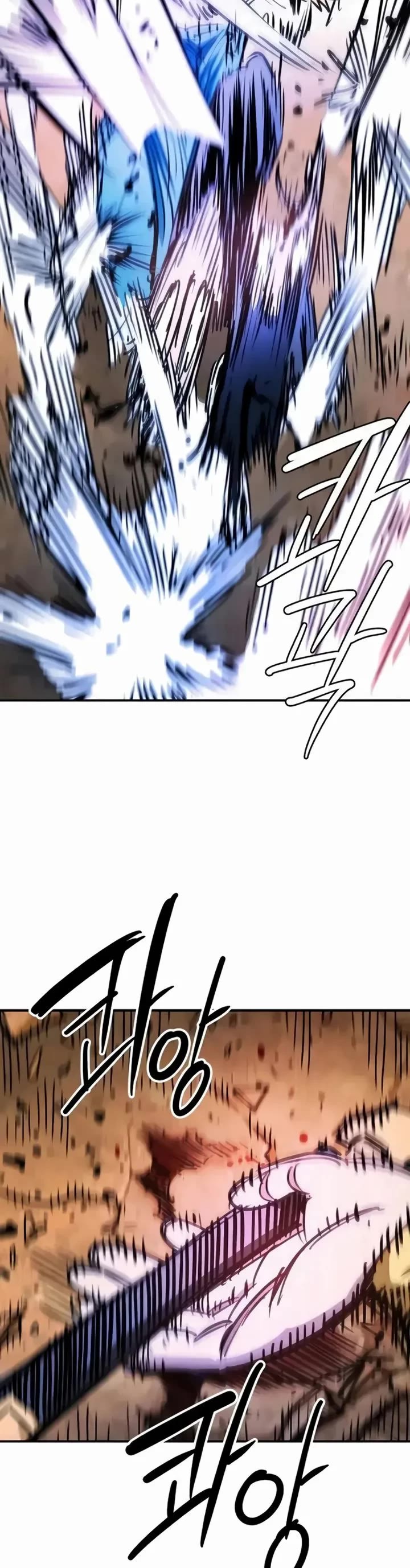 Player chapter 248 page 53