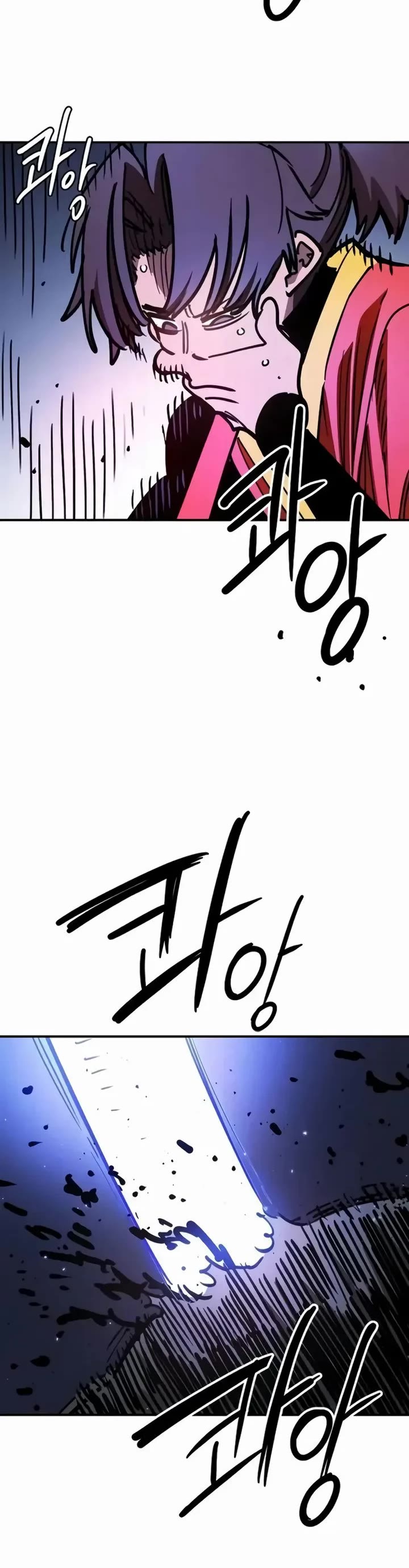 Player chapter 248 page 54