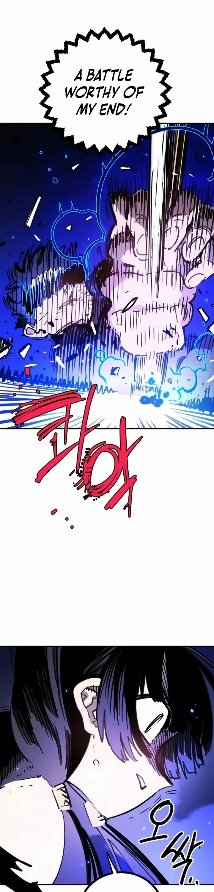 Player chapter 249 page 11