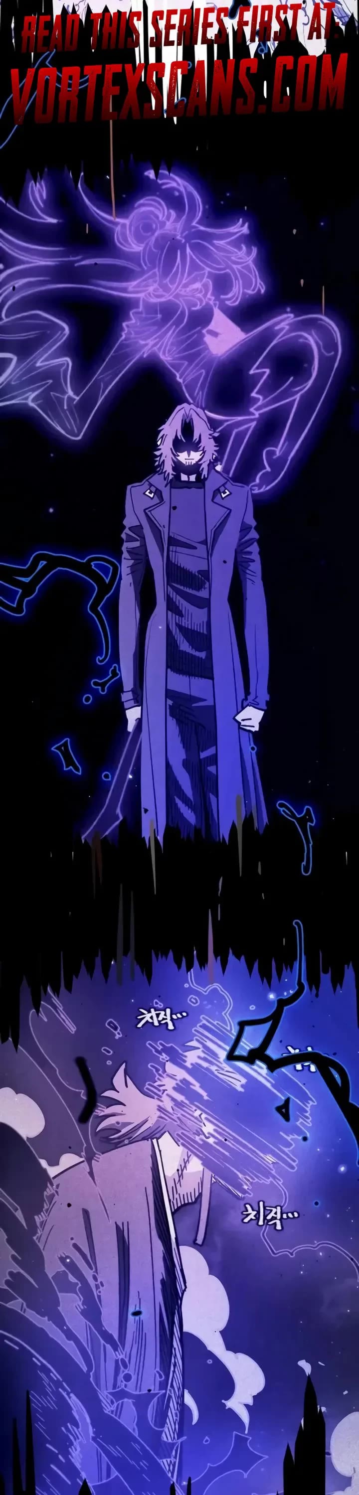 Player chapter 249 page 17