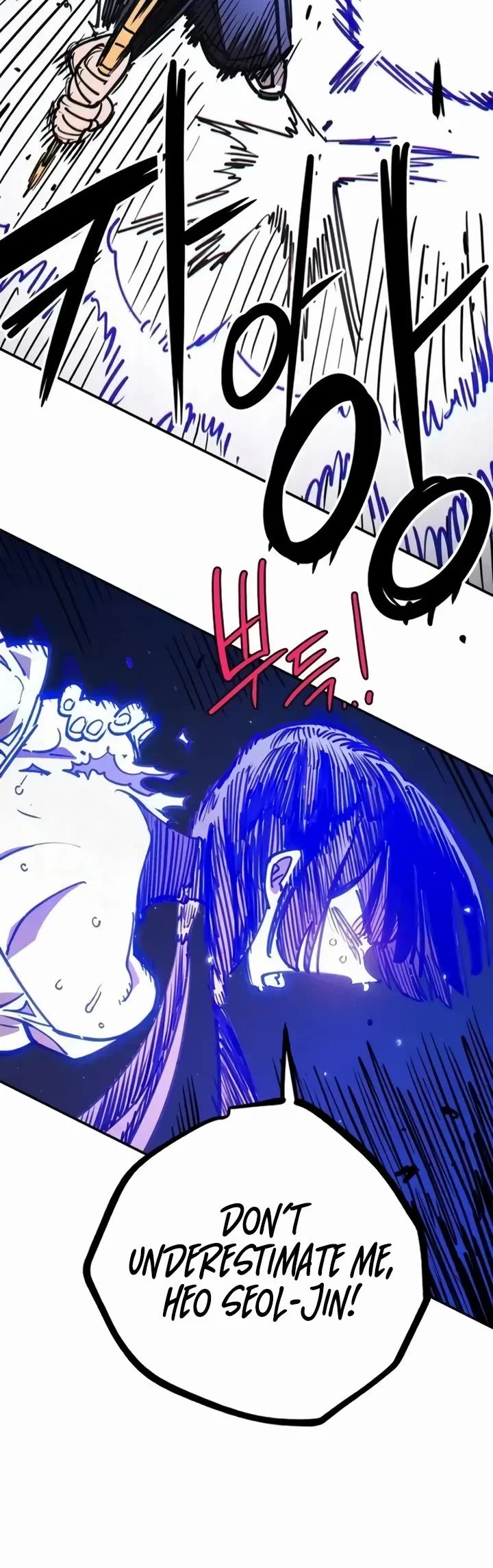 Player chapter 249 page 30