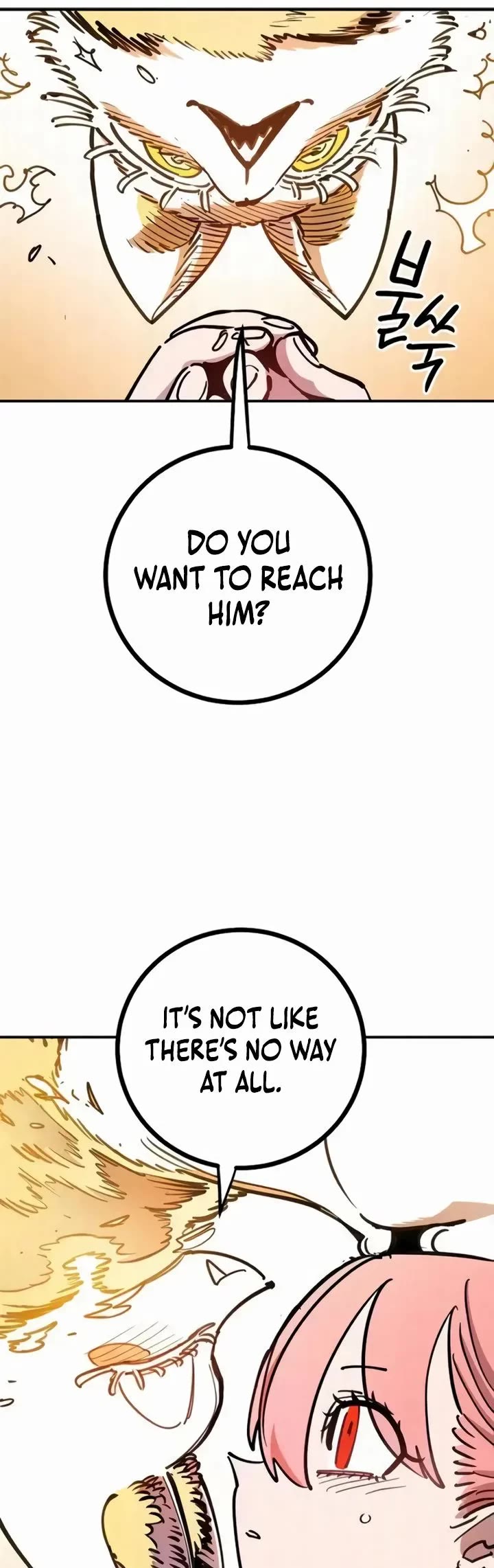 Player chapter 249 page 49