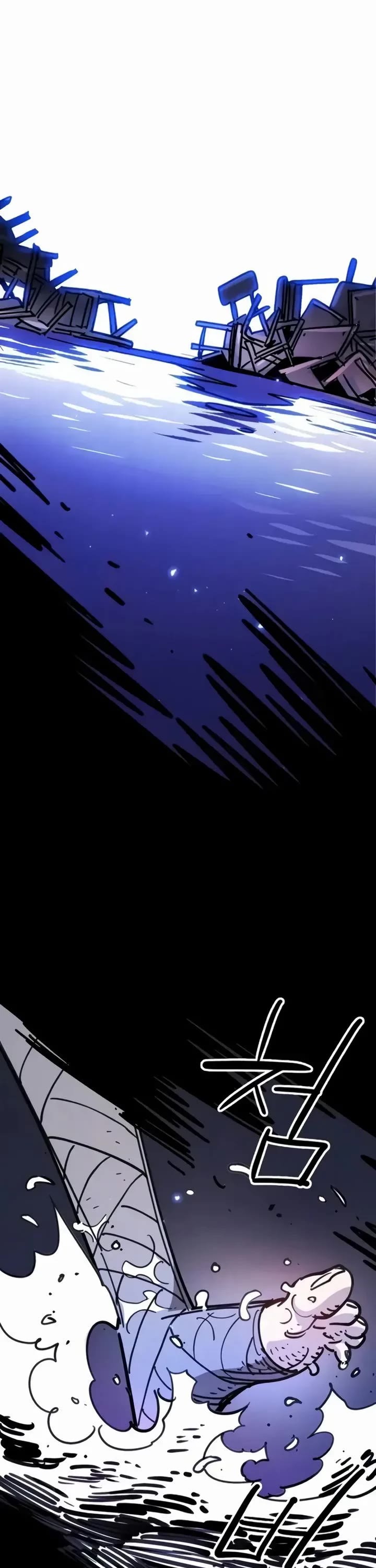 Player chapter 249 page 52