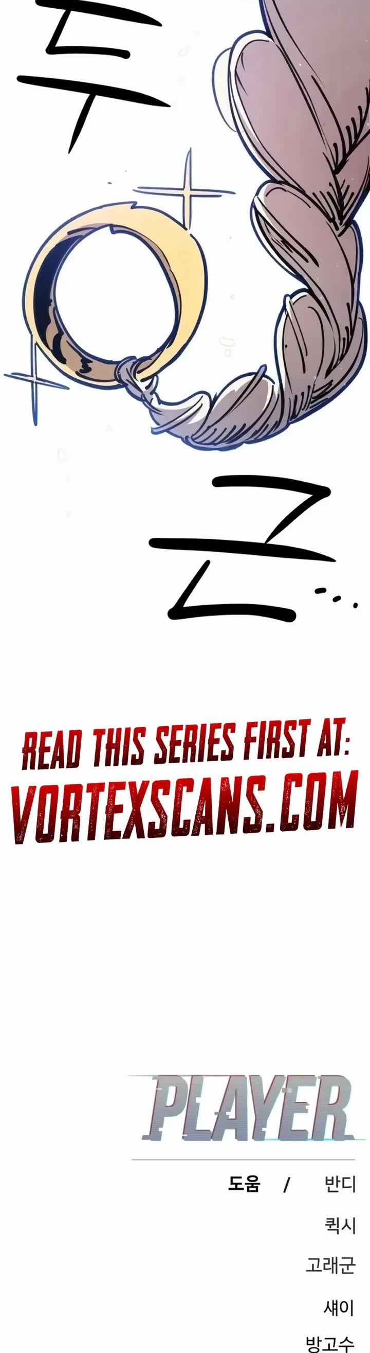 Player chapter 249 page 58