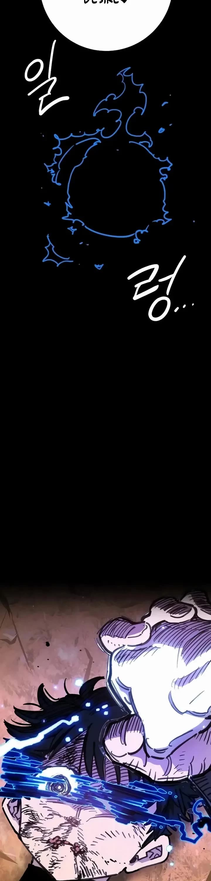 Player chapter 249 page 9