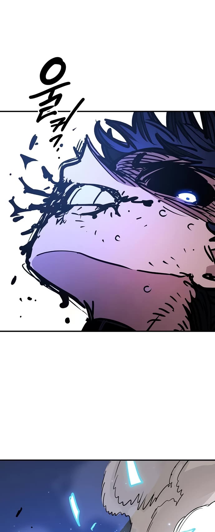 Player chapter 250 page 10