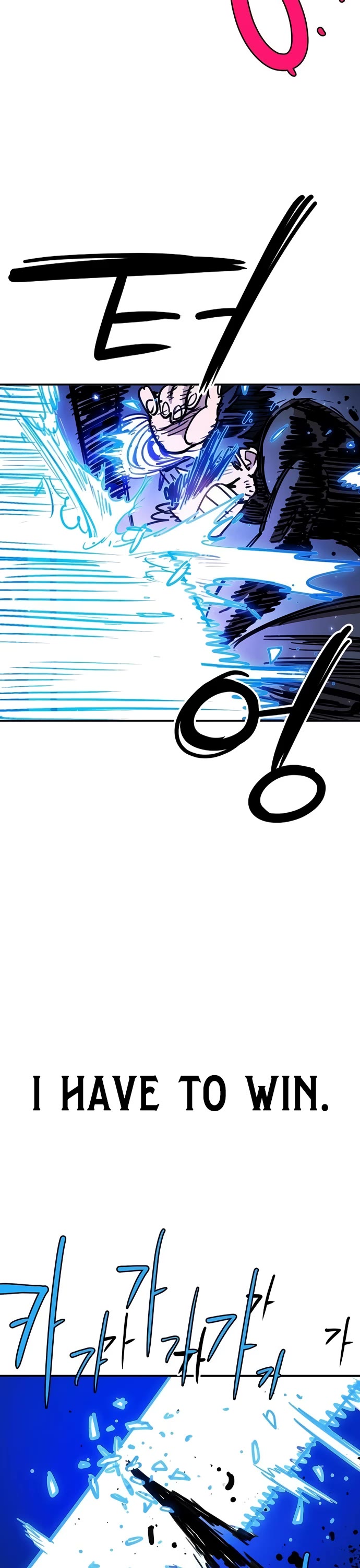 Player chapter 250 page 13