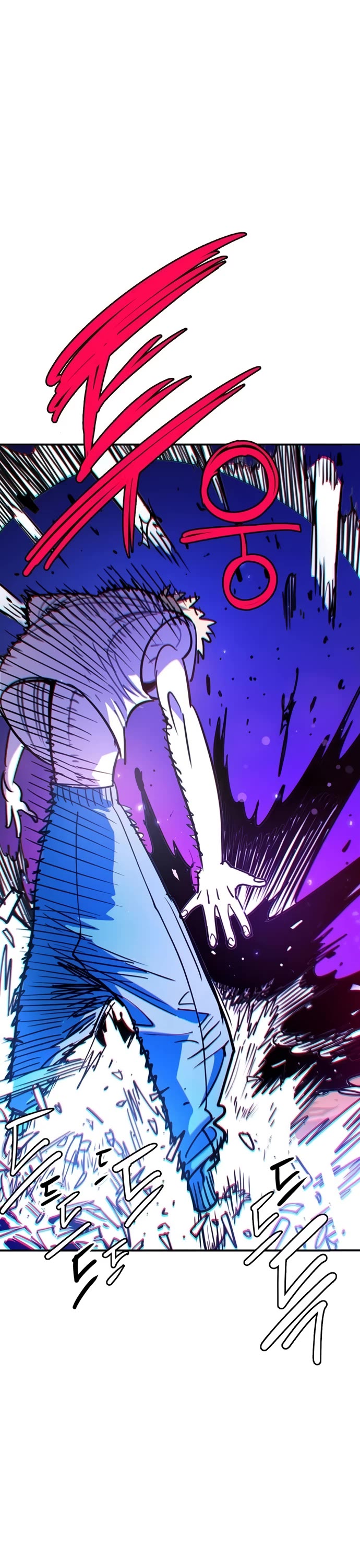 Player chapter 250 page 23