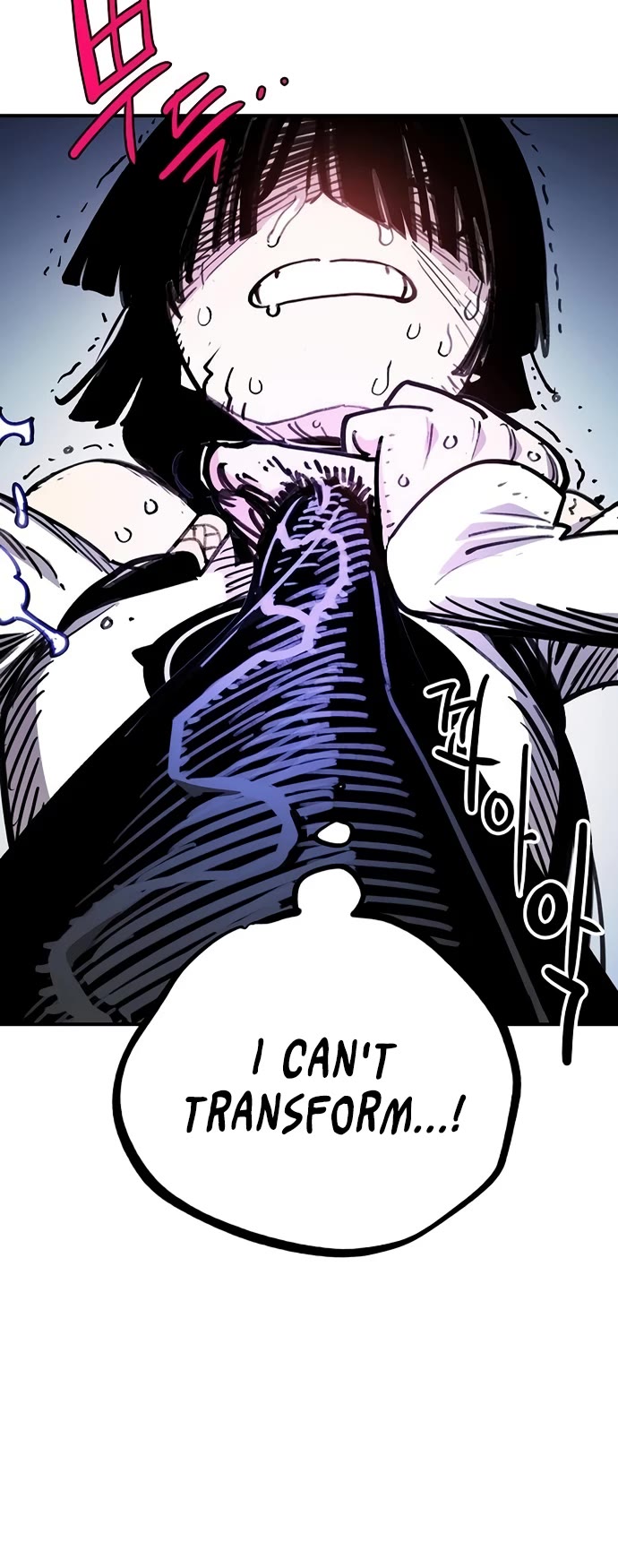 Player chapter 250 page 26