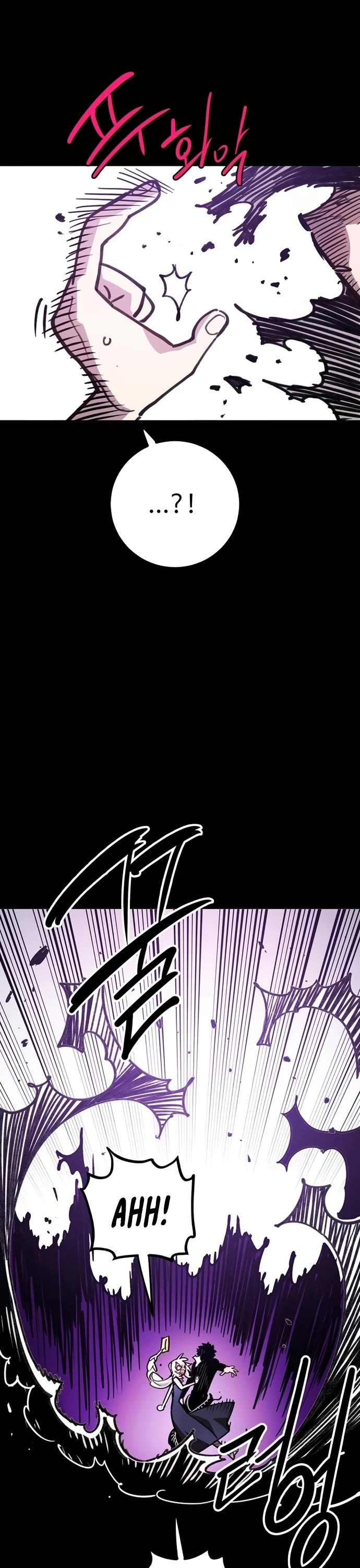 Player chapter 250 page 34