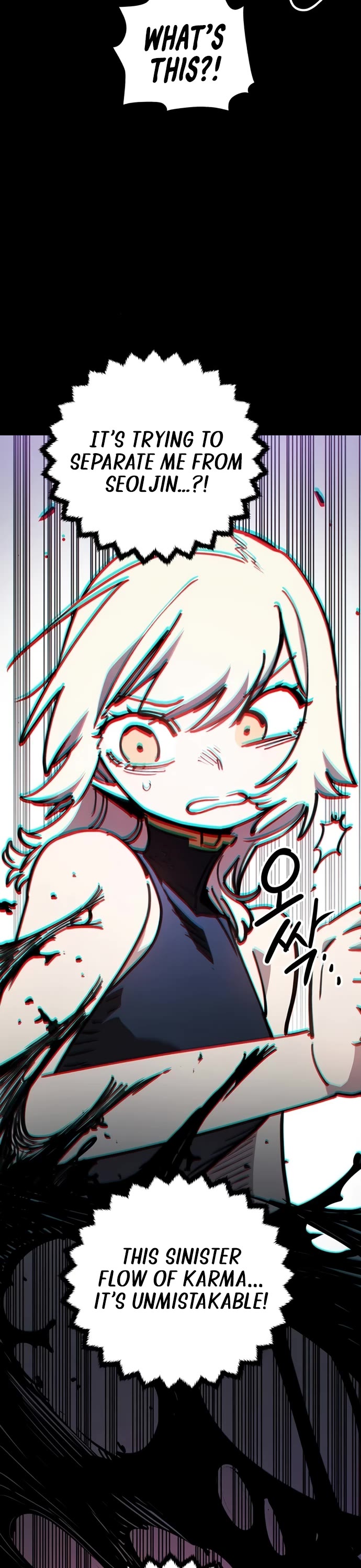 Player chapter 250 page 35