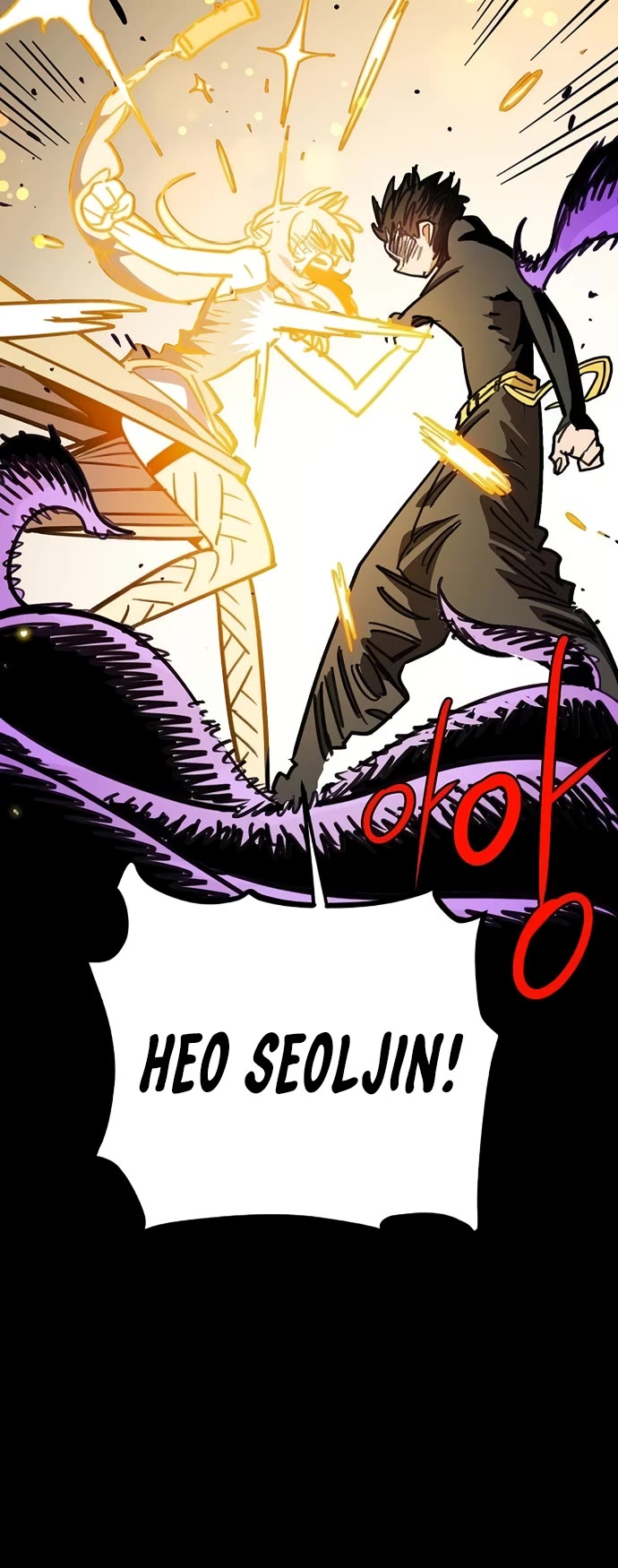 Player chapter 250 page 40