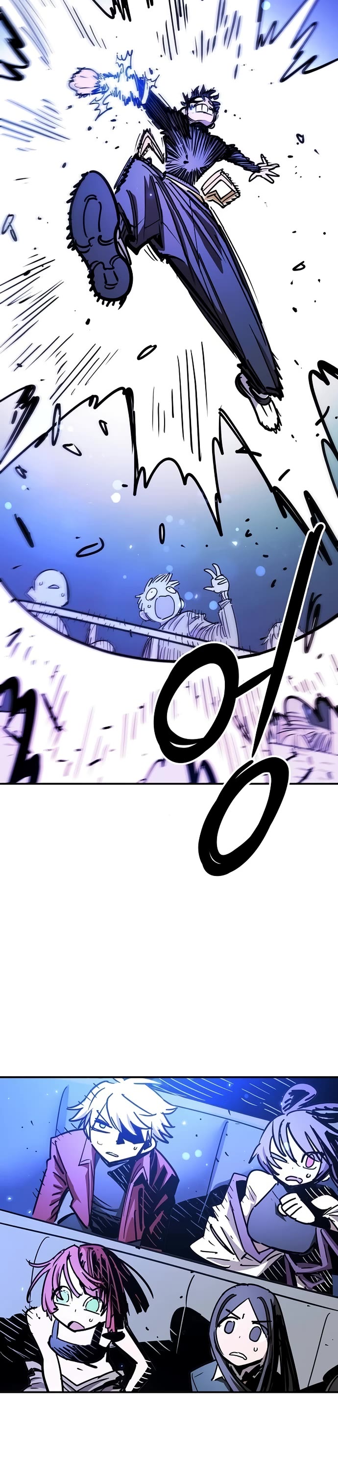 Player chapter 250 page 9